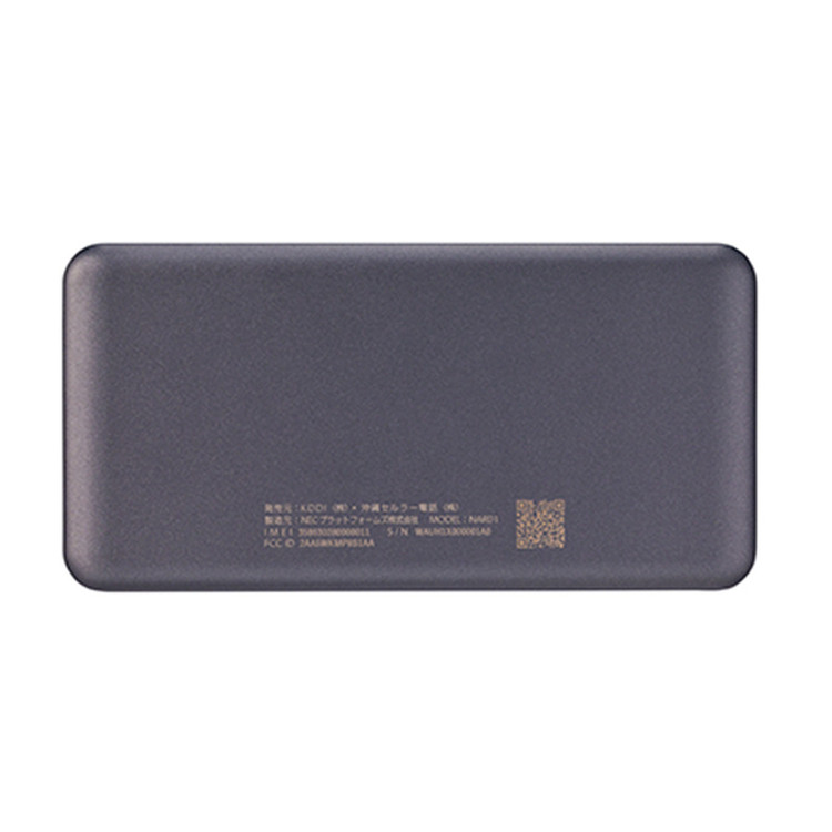 مودم جیبی برند یو کیو(UQ) مدل Speed Wi-Fi 5G X11