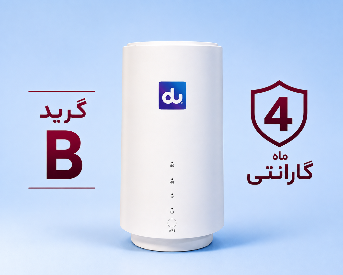 مودم جوینتلی دو مدل 21H01A استوک B