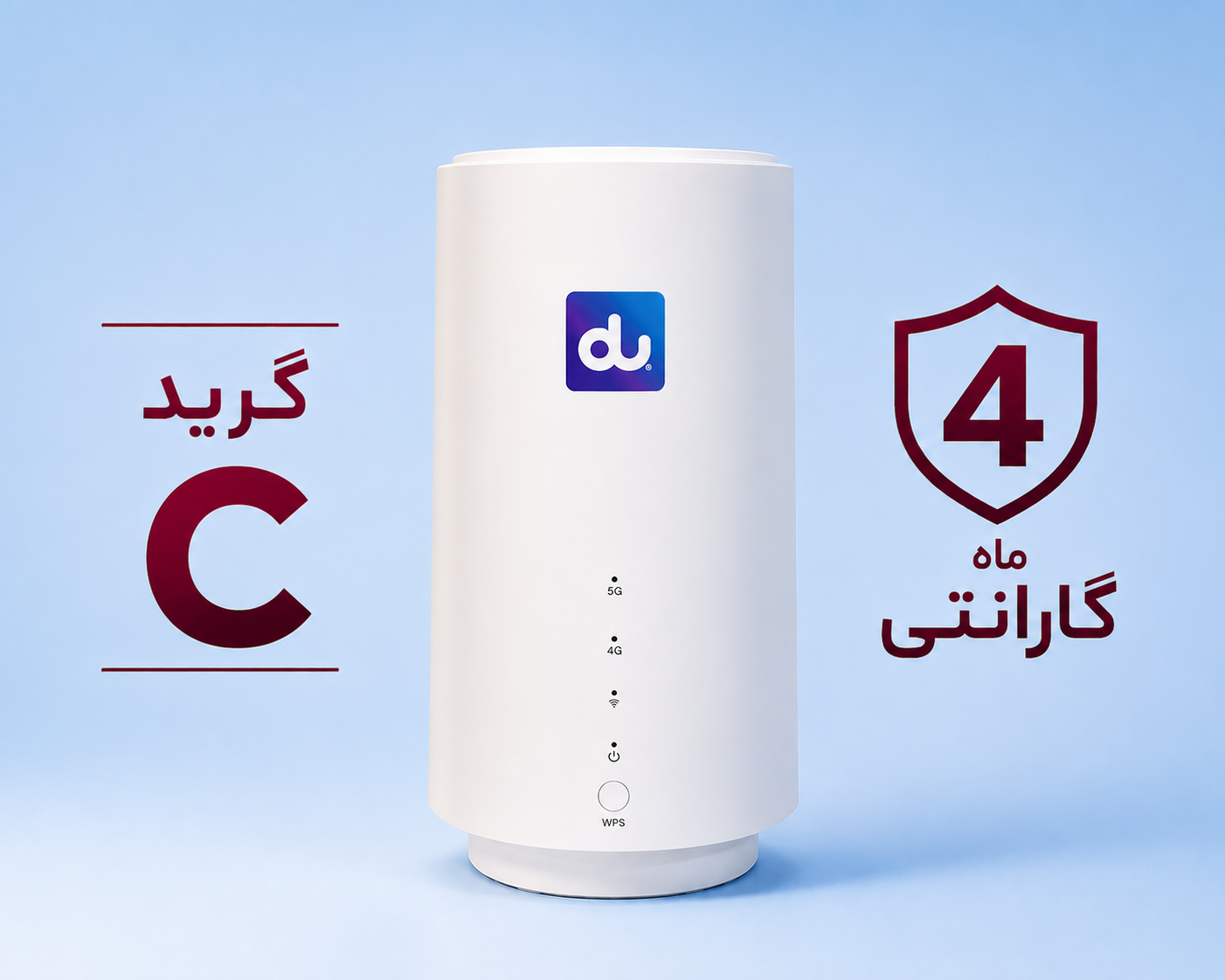 مودم جوینتلی دو مدل 21H01A استوک C