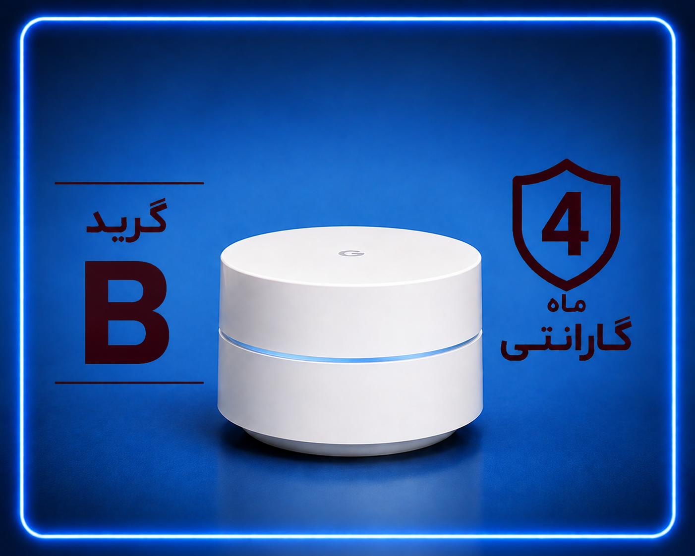 روتر بی‌سیم گوگل AC-1304 استوک B