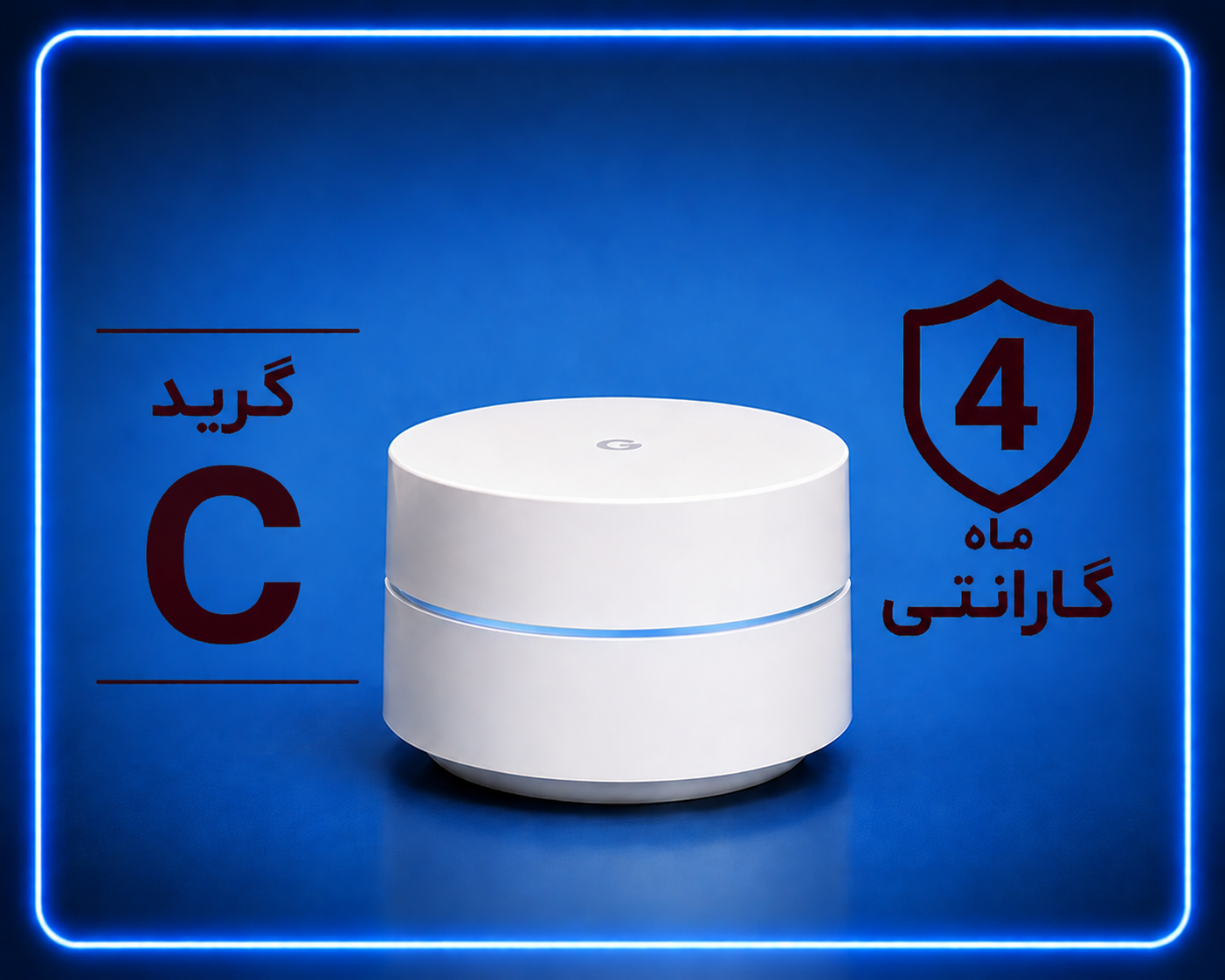 روتر بی‌سیم گوگل AC-1304 استوک C