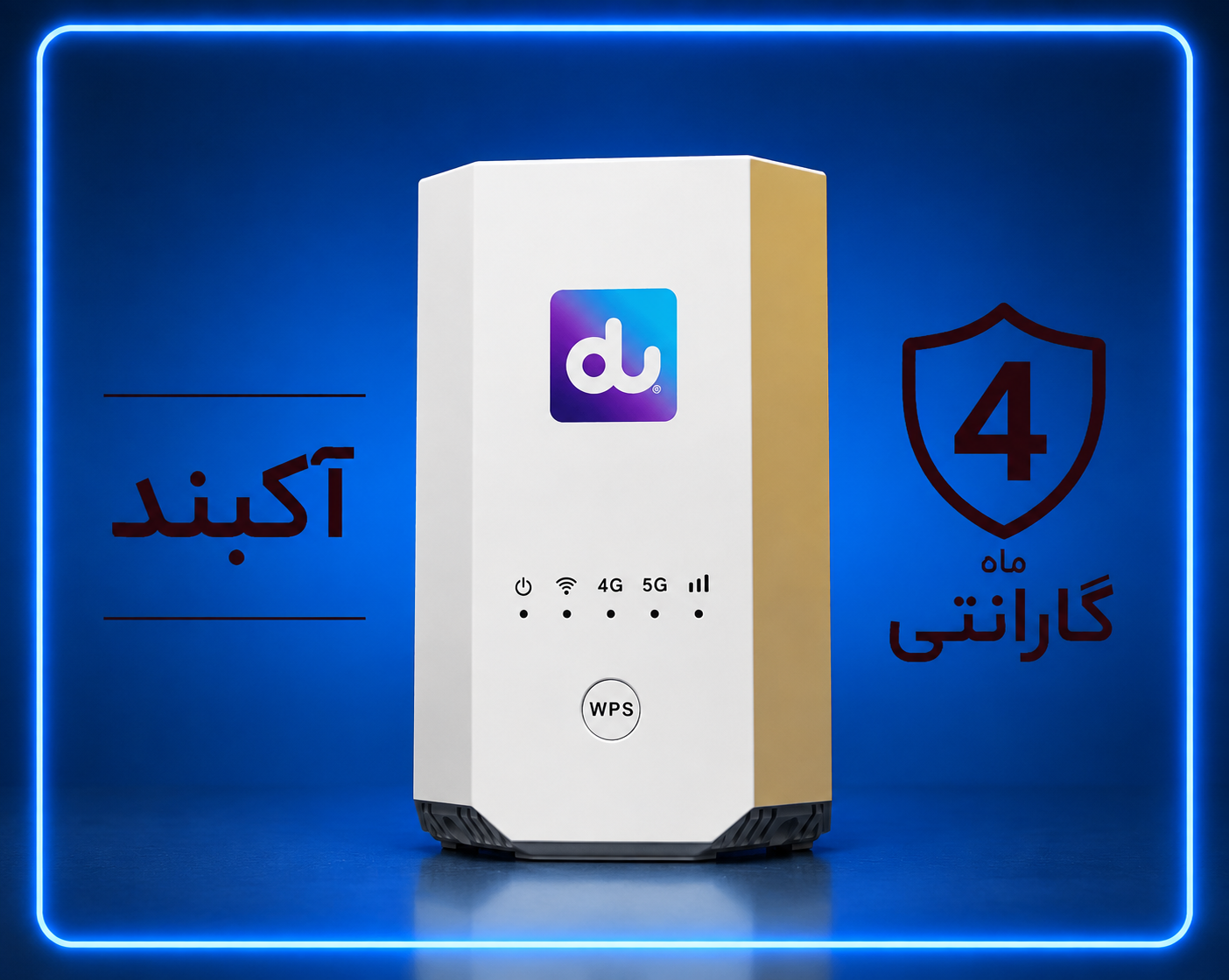 مودم زد ال تی مدل X28 نو