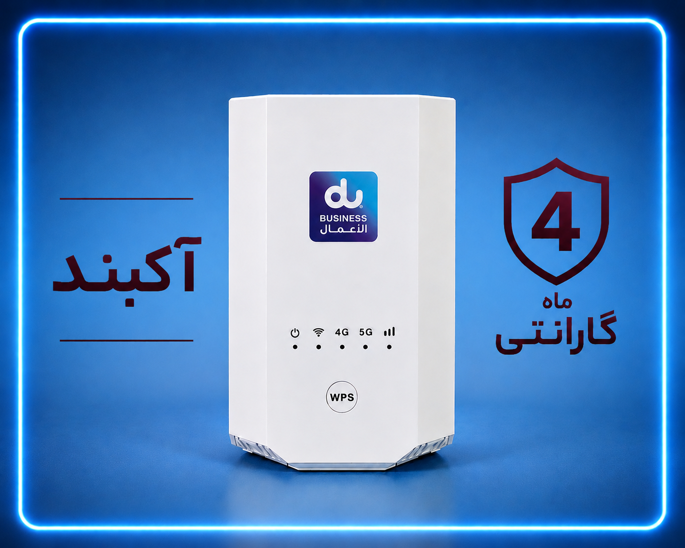 مودم دو زد ال تی مدل X28 pro نو