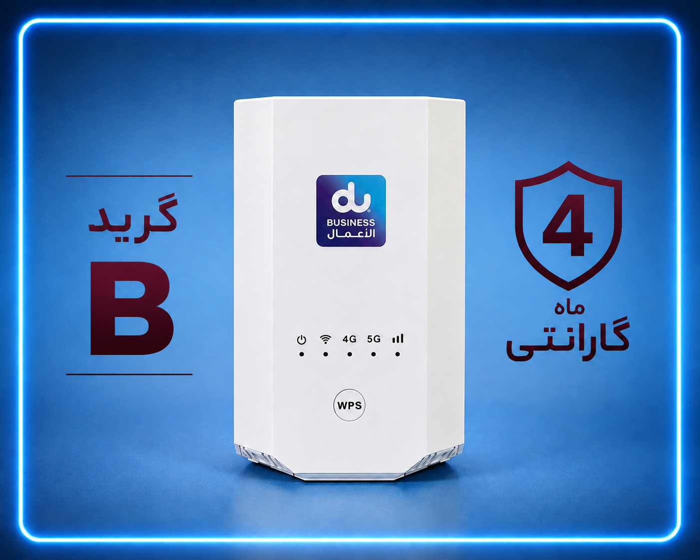 مودم دو زد ال تی مدل X28 pro استوک B
