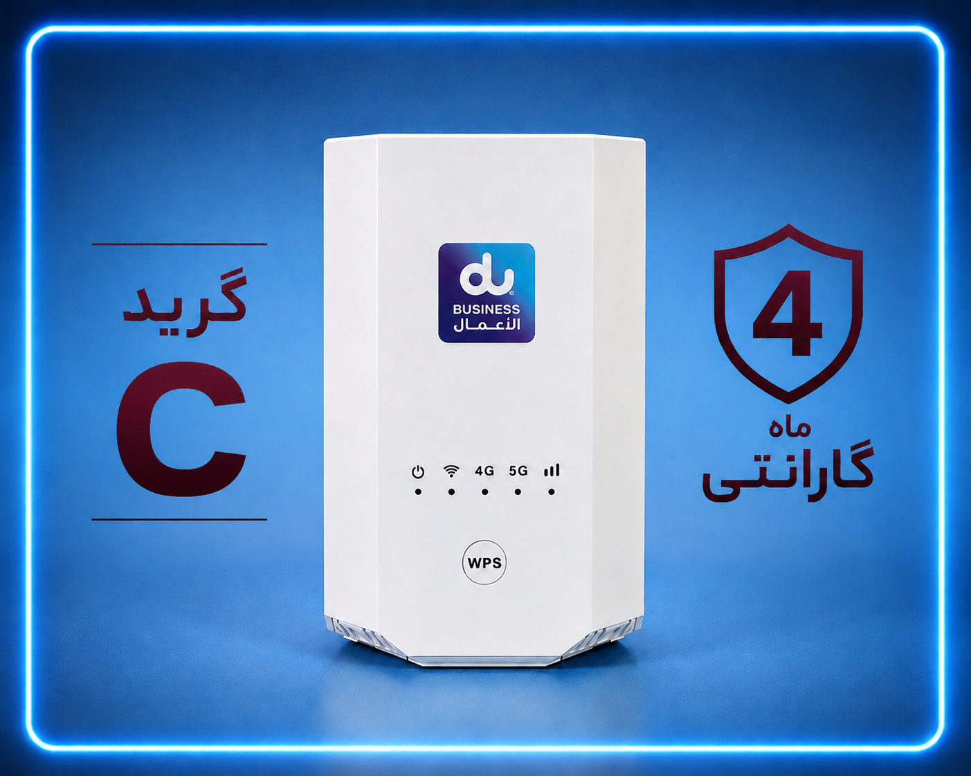 مودم دو زد ال تی مدل X28 pro استوک C