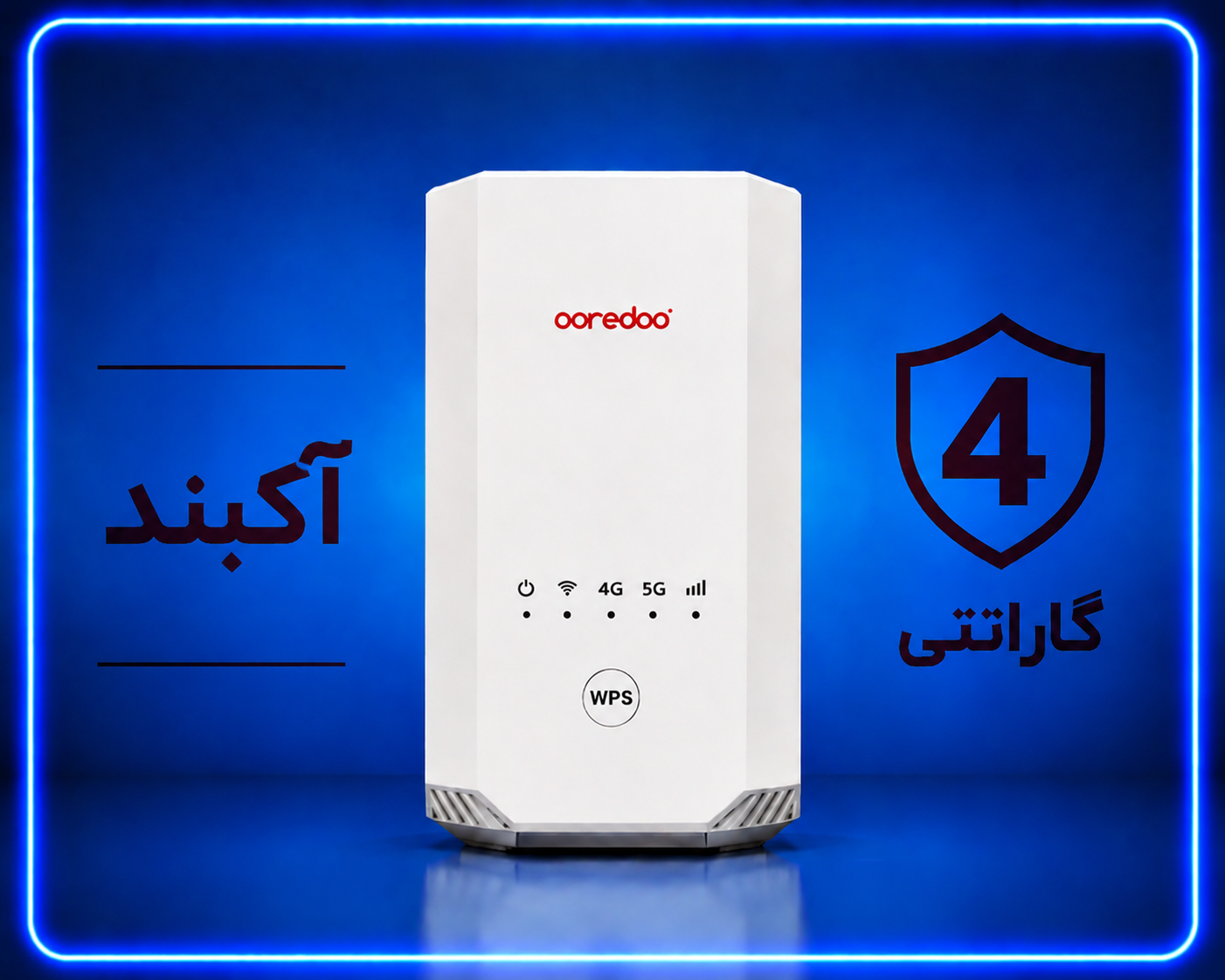 مودم زد ال تی اوردو مدل X28 PRO نو