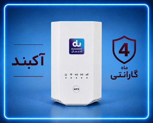 مودم زد ال تی مدل X28 pro نو
