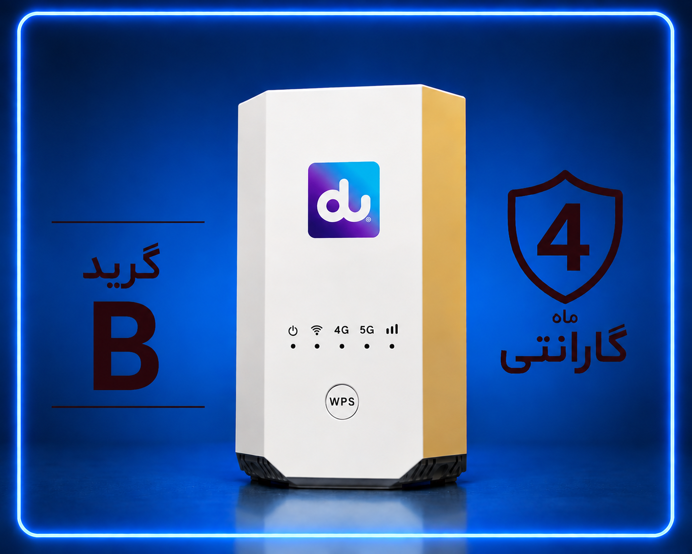 مودم دو زد ال تی مدل X28 استوک B