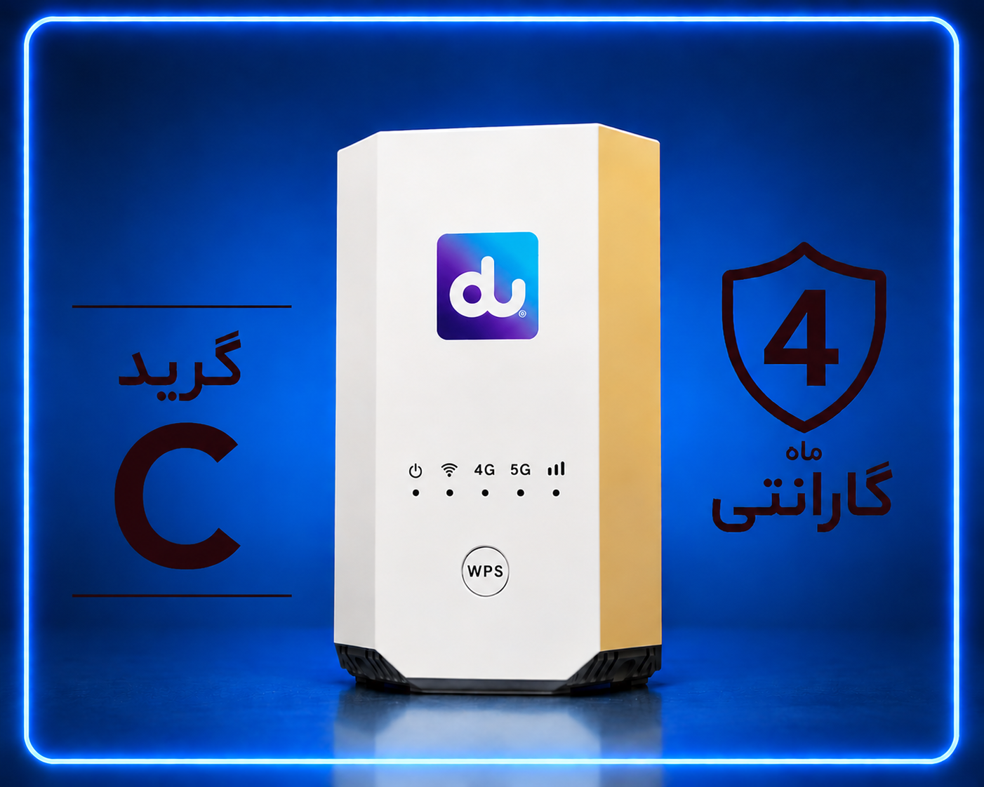 مودم دو زد ال تی مدل X28 استوک C