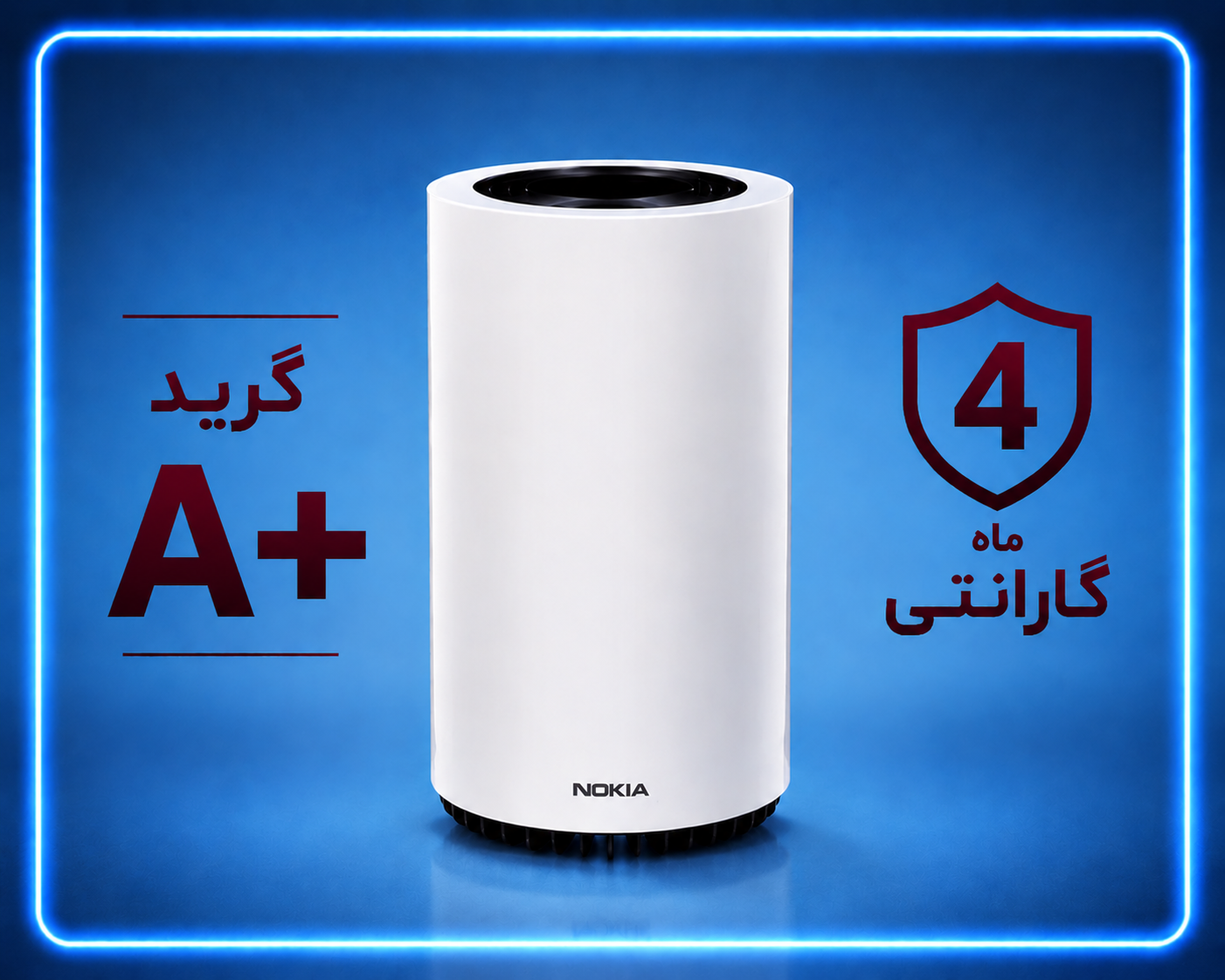 مودم نوکیا مدل FastMile 5G Gateway 3.1 استوک A+
