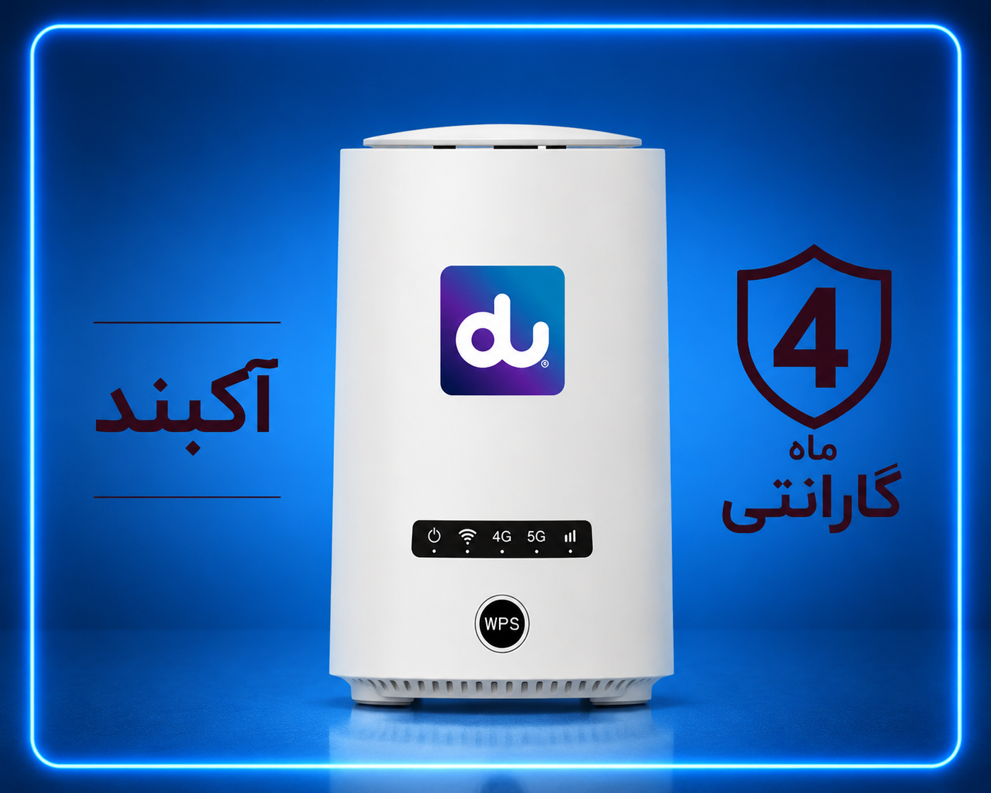 مودم زد ال تی KJ33 نو