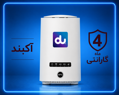 مودم زد ال تی KJ33 نو