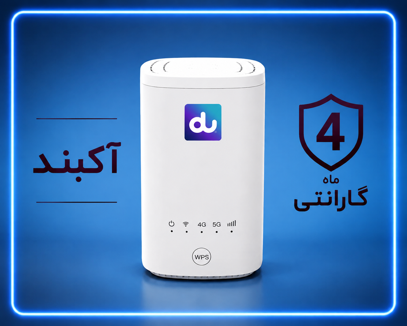 مودم دو زد ال تی مدل X21 نو
