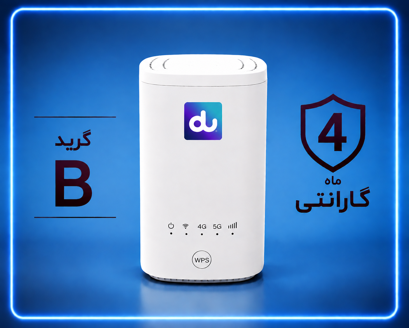 مودم دو زد ال تی مدل X21 استوک B