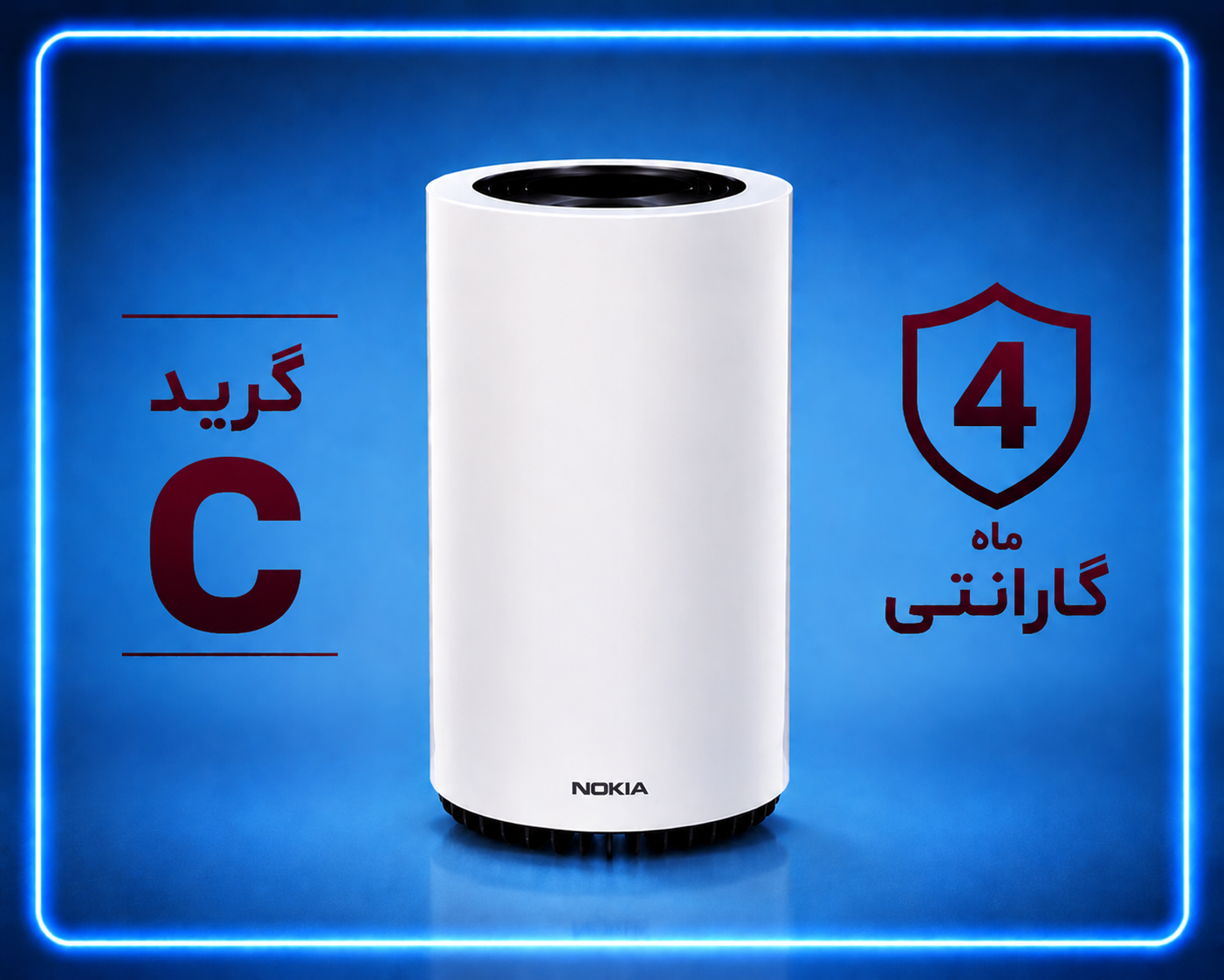 مودم نوکیا مدل FastMile 5G Gateway 3.2 استوک C