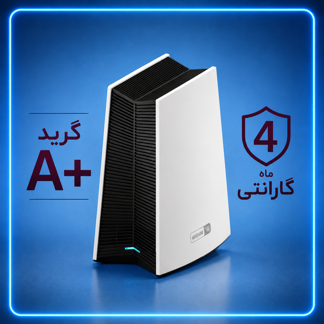 مودم وانتیوا مدل MGA5331 استوک A+